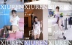 XiuRen秀人网写真系列8511-8520期套图合集打包下载